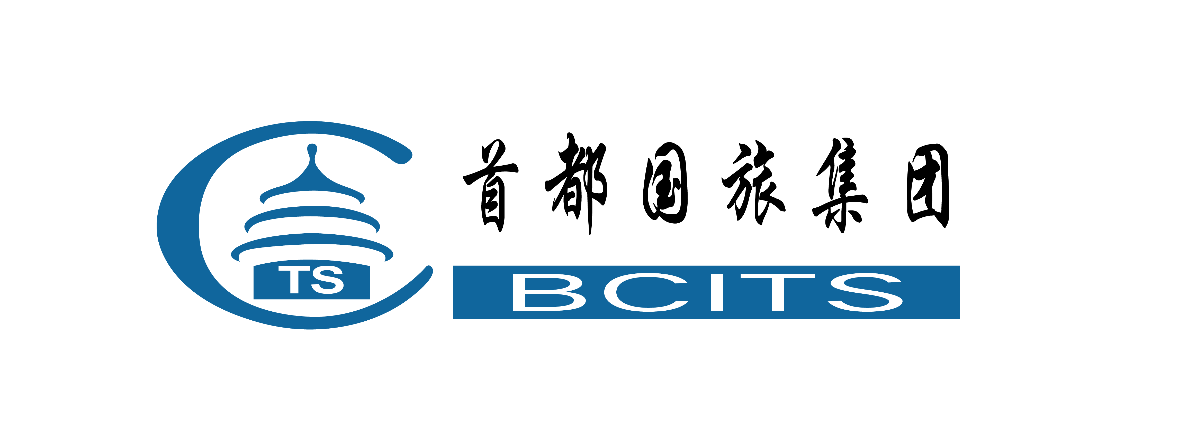 北京首都旅行社集团官方网站