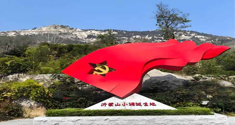 北京到临沂红色3天,沂蒙山小调诞生地,孟良崮战役纪念馆,华东烈士陵园