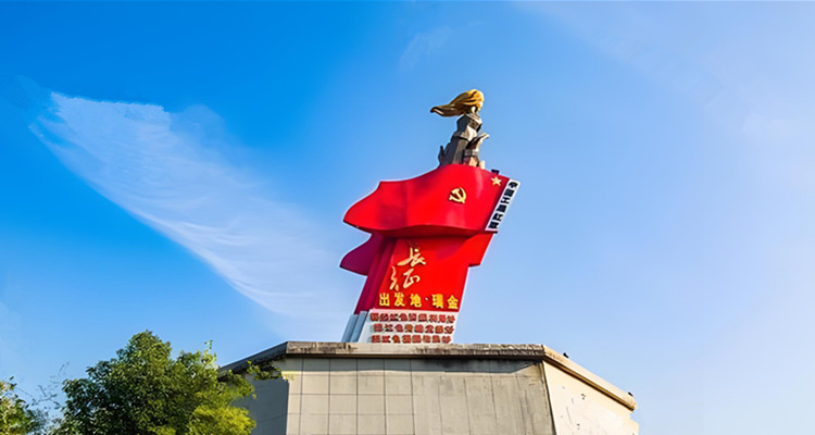 北京到江西瑞金4日游,沙洲坝旧址群,医院旧址,叶坪旧址群,八一起义纪念馆,南昌起义总指挥部旧址