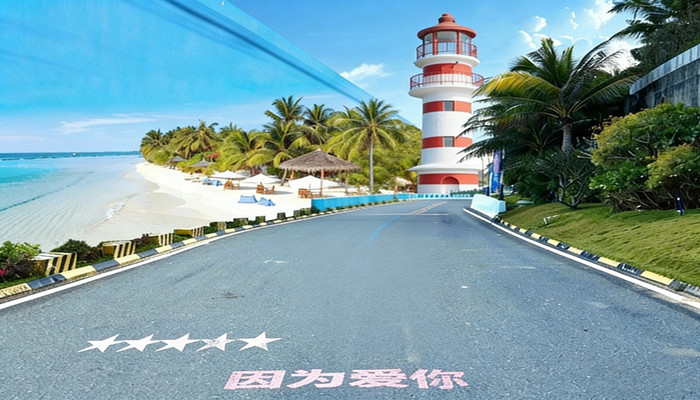 北京海南旅游5日游,蜈支洲岛,亚龙湾网红公路,玫瑰谷,天涯海角,赠红色娘子军表演