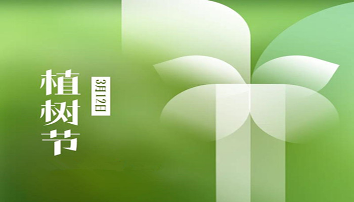 延庆植树旅游1日游,世园会景区,企业团建定制,延庆豆腐宴