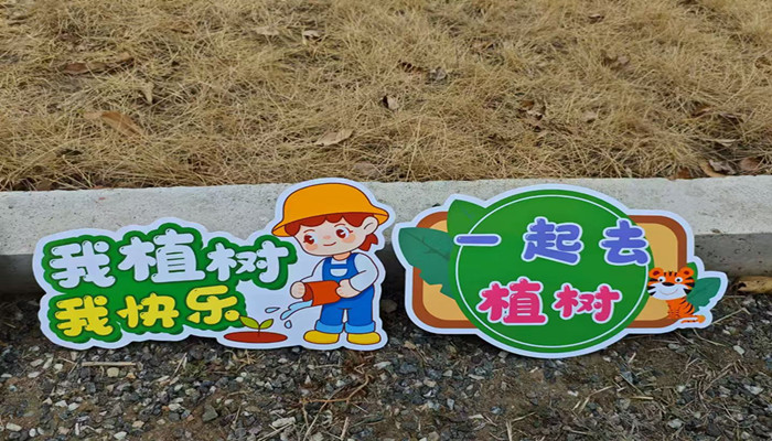 怀柔雁栖湖植树旅游1日游,雁栖湖景区游览,VIP团建定制,采摘草莓,吃农家餐