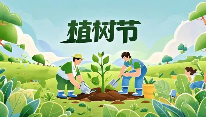 怀柔植树旅游1日游,怀柔红螺寺植树,企业趣味团建项目,农家特色餐