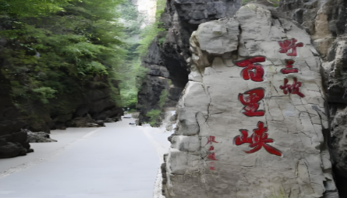 北京到易水湖团建二日游,易水湖景区,易水湖游船,太行水镇,野三坡百里峡